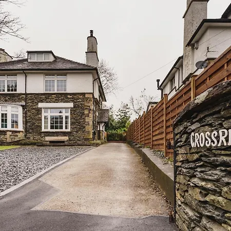 Βίλα Crossriggs- Beautiful Detached Windermere